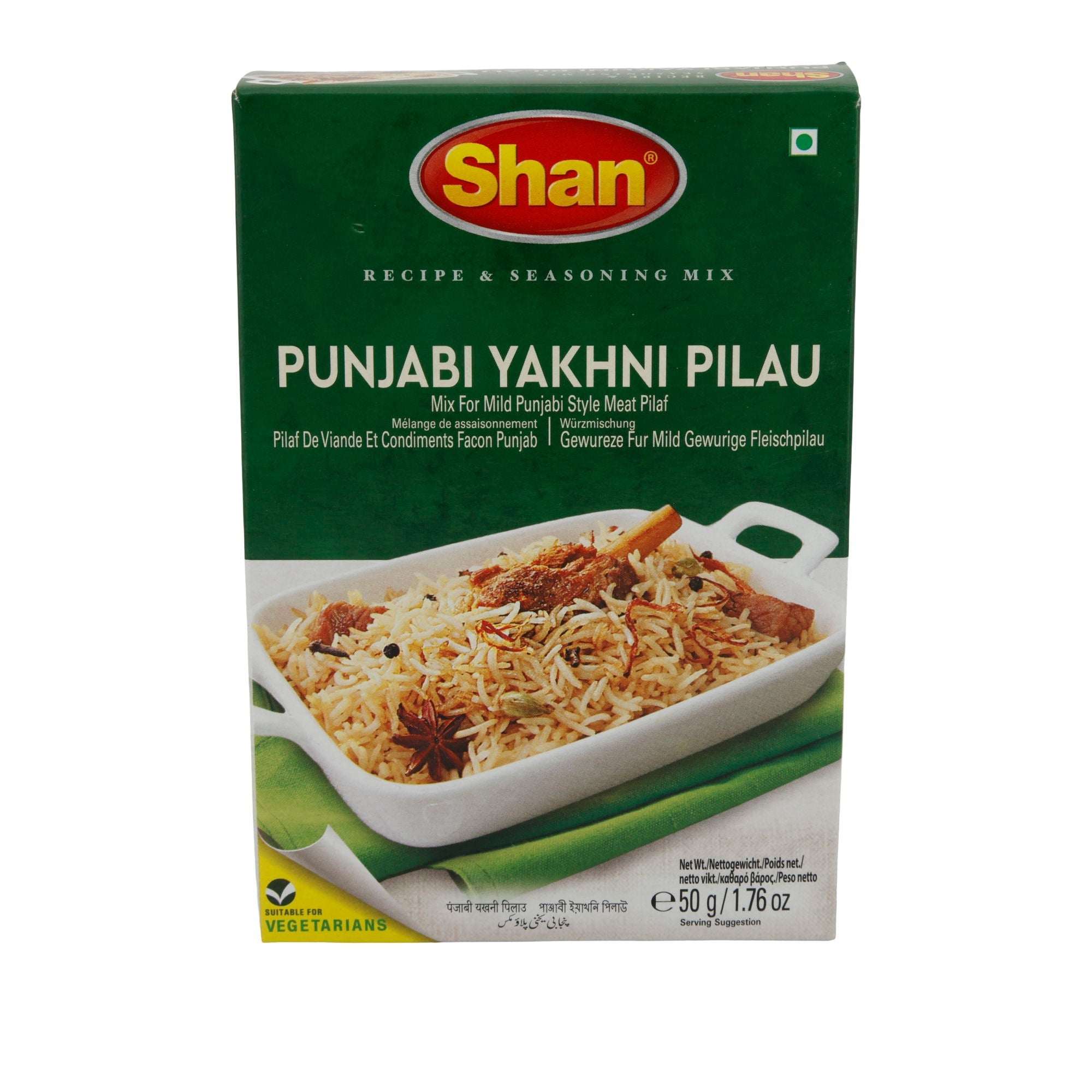 Yakhni Pilau Gewürzmischung Shan Punjabi | Authentischer Geschmack | Aus der Punjab-Küche | 50 g SHAN